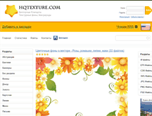 Tablet Screenshot of hqtexture.com